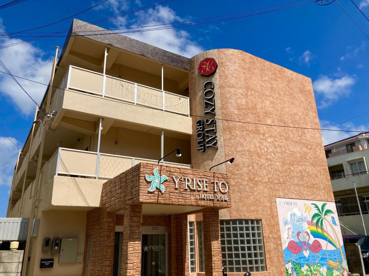 Y' Rise To Hotel Miyakojima Dış mekan fotoğraf