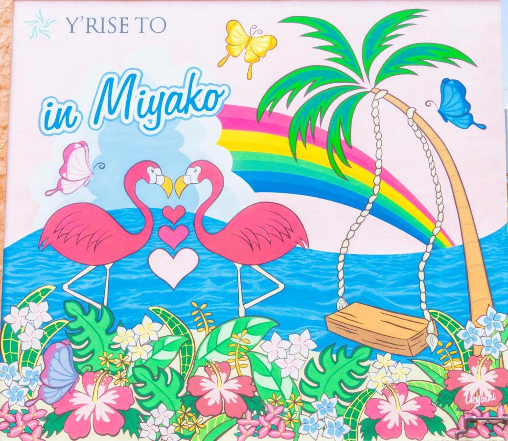 Y' Rise To Hotel Miyakojima Dış mekan fotoğraf